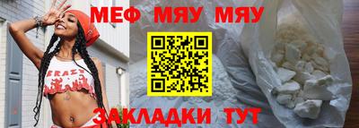 герыч Кимры