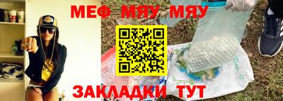 герыч Кимры