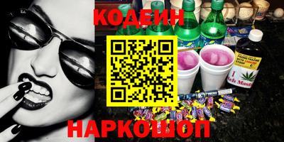 каннабис Коммунар