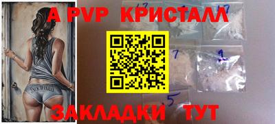 герыч Кимры