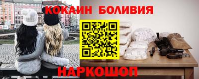 прущие крисы Конаково