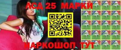 герыч Кимры