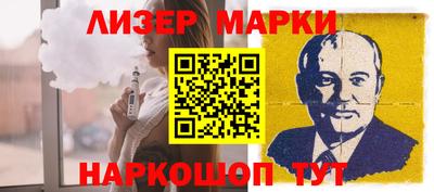 прущие крисы Конаково