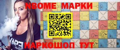 индика Кингисепп