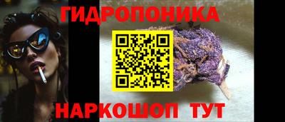 герыч Кимры