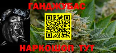герыч Кимры