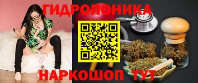 кокаин перу Кинель