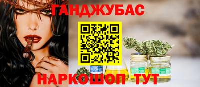 герыч Кимры