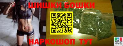 герыч Кимры