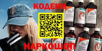 каннабис Коммунар