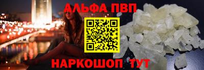 герыч Кимры