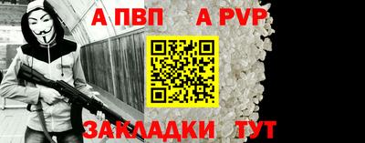 герыч Кимры