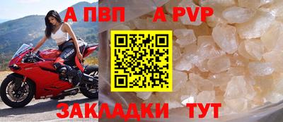 герыч Кимры