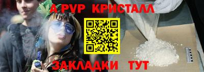 герыч Кимры