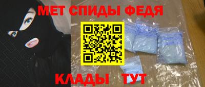 кокаин перу Кинель