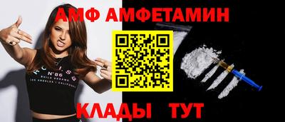 индика Кингисепп