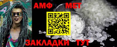 кокаин перу Кинель