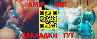 индика Кингисепп