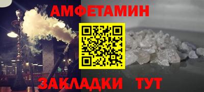 индика Кингисепп