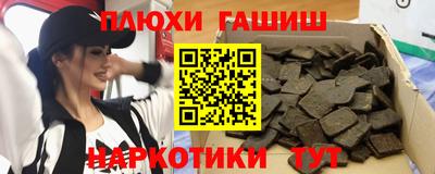 герыч Кимры