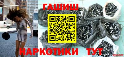прущие крисы Конаково