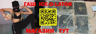 индика Кингисепп