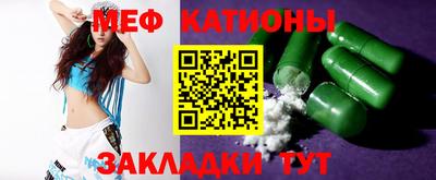 каннабис Коммунар