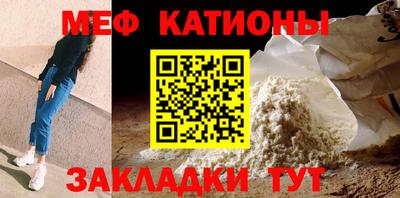 каннабис Коммунар