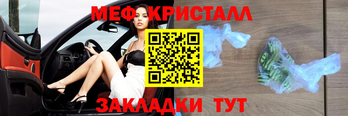 МЯУ-МЯУ 4 MMC  МЯУ-МЯУ  МЯУ-МЯУ VHQ  Кохма  Вход с VPN 
